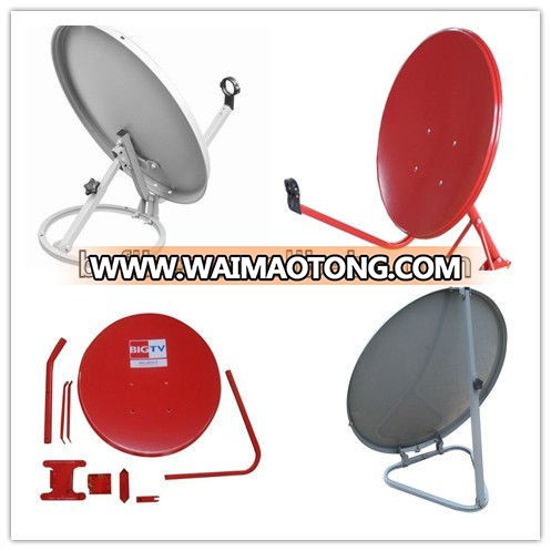 ku band satellite dish antenna/offset antenna dish with LNBF